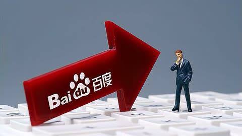 群众含泪相送杨振宁先生