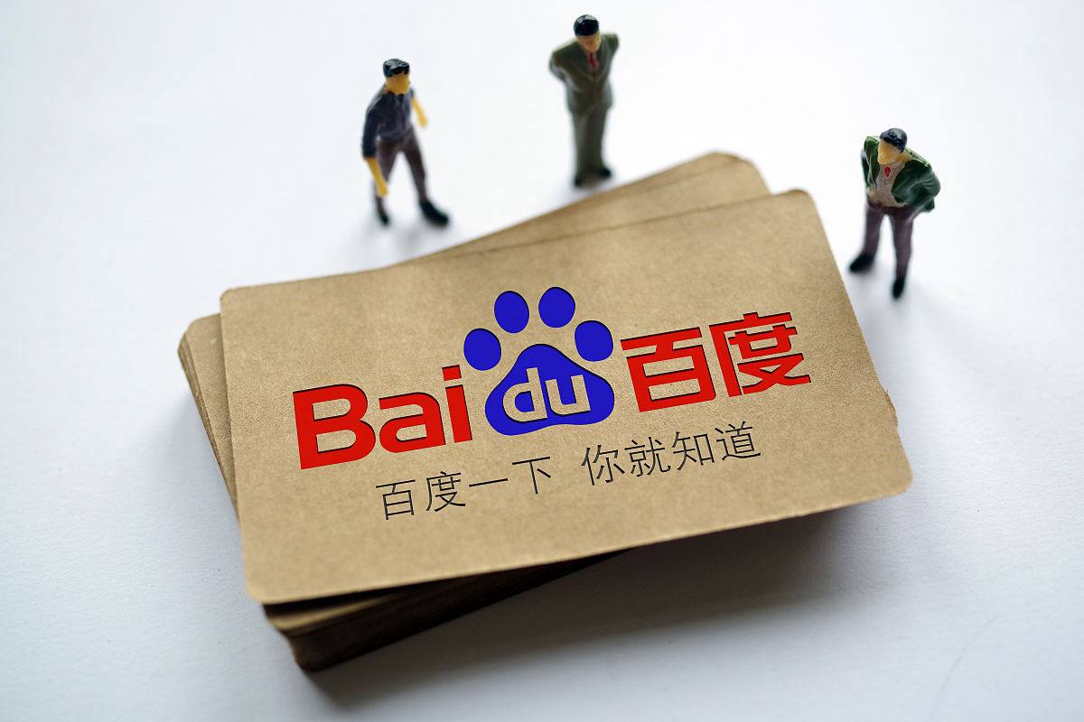 vip彩票-购彩大厅石破茂再向靖国神社供奉祭品